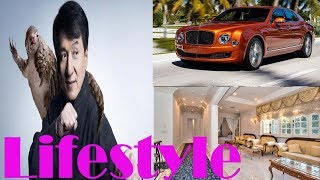 Jackie Chan Lifestyle ★ 2018 | School, Girlfriend, House, Cars, Net Worth, Family, Biography
