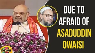 KCR Stopped Hyderabad Mukti Din Due to Afraid of Asaduddin Owaisi Says Amit Shah | Shah Latest News