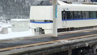 雪を舞い上げ特急サンダーバード通過　金沢方面行き　近江塩津駅　一人ひとりの思いを、届けたい　JR西日本