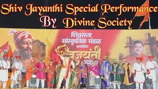 Shivjayanti Special Performance | Shivjayanti 2025 | Divine Society | Chithra's World