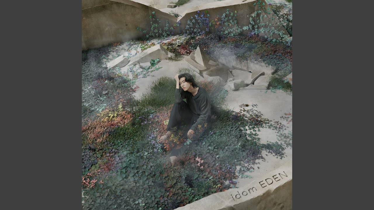 Eden Youtube Music