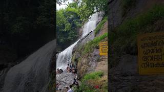 പിറവം അരീക്കൽ വെള്ളച്ചാട്ടം 🏞️☘️😇✌️ #travel #piravom#areekkal #waterfall #nature#viral