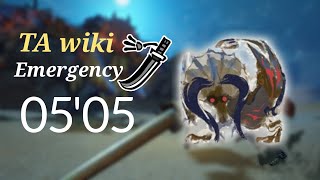 【MHRise/NS】ヌシ・ディアブロス重大事変 太刀 TA wiki rules 05'05''93 / Apex Diablos Emergency LS TA wiki rules