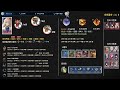 나 혼자만 레벨업 어라이즈 수속성 아티펙트 총정리 solo leveling arise water hunters artifact summary