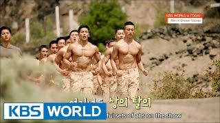 KBS WORLD e-TODAY [ENG/2016.08.04]