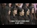 2024 부산부활절연합예배 live