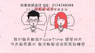 浪漫的求婚礼物，求婚神器你值得拥有 Romantic courtship gift, propose artifact you deserve