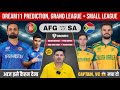 AFG vs SA Dream11 Prediction | AFG vs SA Dream11 Team | Afghanistan vs South Africa Dream11 Team