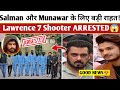 Salman khan Munawar faruqui Fans Good News Lawrence Bishnoi 7 Shooters Arrested Delhi Police