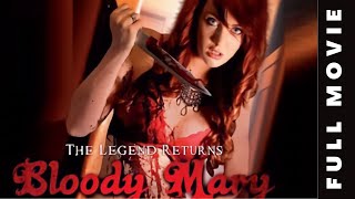 BLOODY MARY | Hollywood Full Movie (Tamil)| இரத்தம் தோய்ந்த மேரி | New Hollywood Tamil Full Movie