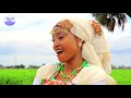 BEST OF WATA RUGA HAUSA SONG