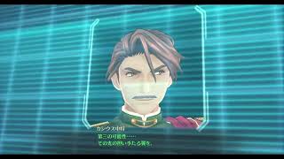 閃の軌跡4【ﾅｲﾄﾒｱ初見】#42 第Ⅱ部クライマックス