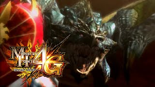 【3DS_MH4G】モンハン4G_VSリオレウス亜種(チャージアックス)