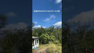 北杜市　移住　白州町　南アルプスの東麓に広がる自然豊かな高原の町　#shorts