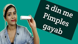 Remove Acne and pimples in two days|Clin 3 gel for acne and pimples|Clear skin|How to use Clin 3 gel