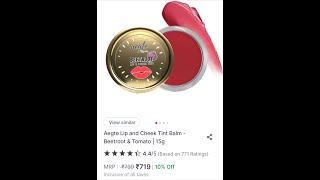 Aegte lip and cheek tint #shorts #liptint #cheektint #nykahaul #makeuphaul #biggboss16 #madeyoulook