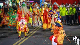 【 屏東林邊忠福宮三山國王廟～三山國王～辛丑年科聖誕平安遶境 】～08 林邊永樂村佛山寺 六合神將 、佛山寺 清水祖師、許府千歲、天上聖母 2021/04/05