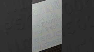 車主說：馬力數據，原廠就不是這樣😆😆#原廠就這樣 #原廠就只有這樣專屬後檔貼紙，車款及性能數據都可以客製。#車貼工 #電腦割字 #電腦割字貼紙 #汽車貼紙