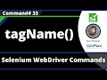 tagName() Command - Selenium WebDriver