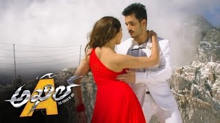 Padessave Promo Song - Akhil Move - Akhil Akkineni, Sayyeshaa Saigal