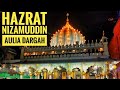 Hazrat Nizamuddin Auliya Dargah Delhi#hazratnizamuddinauliya#nizamuddin#dargah #delhi #sufi #sant