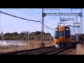 2017 01 28　養老鉄道伊勢神宮初詣臨時列車の回送＠宮川橋梁