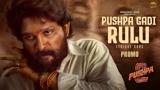 Pushpa Gadi Rulu Song Glimpse | Pushpa2: The Rule |Allu Arjun, Sukumar | WebSeries Wave | Fan Made |