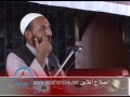 سیرت حضرت محمد ص بخش 1