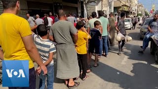 Palestinians Queue for Bread in Khan Younis as Food Runs Short  | VOA News