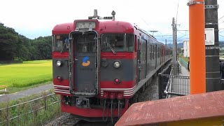 【115系】しなの鉄道 平原駅から普通ワンマン発車