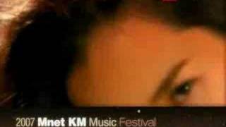 MKMF 2007 Mnet KM Music Festival performance Trailer