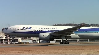 ANA777-200　プッシュバック～タキシング～離陸　松山空港・冬