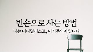 자막) 시부 \