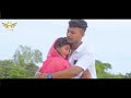 মন কান্দে mon kande syad omy bangla new song 7 star pola pain