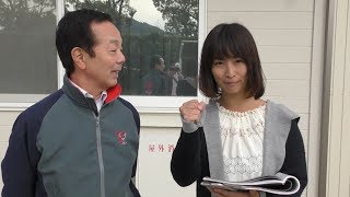 【エリザベス女王杯】競馬界の女神・稲富菜穂がモズカッチャンの鮫島一歩調教師を直撃！