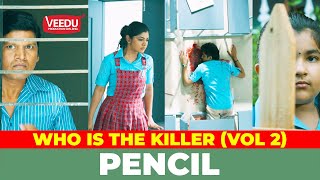 பென்சில் Pencil with subtitle | Who is the killer? (Volume 2) | G.V.Prakash and Sri Divya