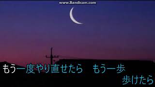 暁月夜 ~あかつきづくよ（カラオケ）石川さゆり THE BOOM