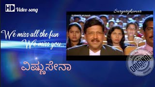 Vishnusena- We Miss all the fun we Miss you .Movie HD video song