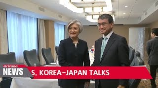 S. Korea, Japan vow close coordination on N. Korea