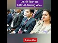 IAS Ravi Sihag sir with all IAS new video LBSNAA training seminar #upsc_motivation #shorts