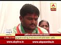 hardik patel meet congress workers in jamnagar