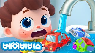 음식 먹기 전에 손을 씻어야 돼! | 생활습관 | 예스 네오! | 동요모음 | 베이비버스 인기동요 | BabyBus