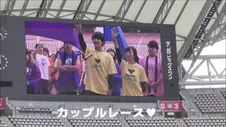 N-heart　ＮＳＧ大運動会　競技種目を紹介します！