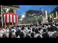 博多祇園山笠2015　東流　櫛田入り　追い山