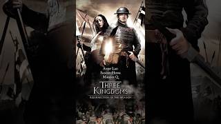 Üç Hanedan: Ejderin Dirilişi / Three Kingdoms: Resurrection of the Dragon