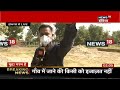 hathras gang rape पीड़ित के गांव पहुंचा news18 ground zero report