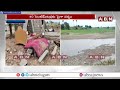 కోదాడలో వర్ష బీభత్సం.. భారీ ఆస్థి నష్టం heavy floods in kodada abn telugu