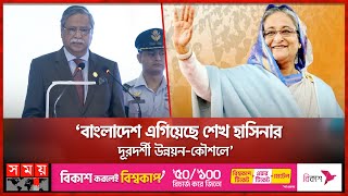 'রোহিঙ্গাদের দ্রুত না ফেরালে হুমকিতে পড়বে আঞ্চলিক নিরাপত্তা' | Rohingya | Mohammed Shahabuddin