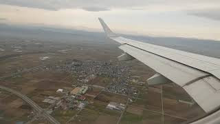 日本航空2233便　山形空港 (おいしい山形空港)　着陸　Japan Airlines JL2233 Landing at Yamagata Airport (GAJ)