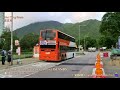 【新線首航縮時】龍運巴士 s65線 8414 pc9008 滿東邨🍆機場 循環 hong kong bus lwb s65 mun tung estate🍆airport circular